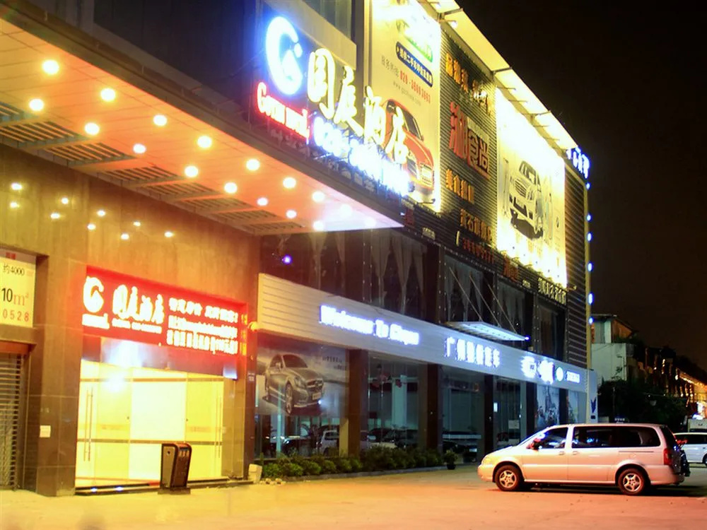 Goten Hotel