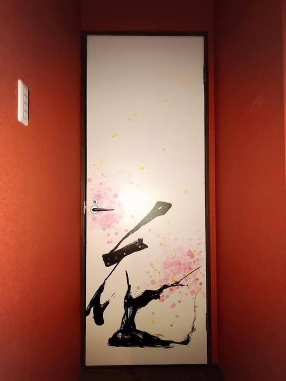 Kyoumachiya-inn Rakuouan 사진 10