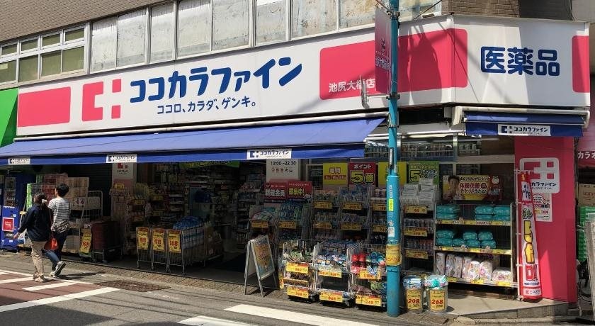 COTO Tokyo Shibuya 4 사진 27
