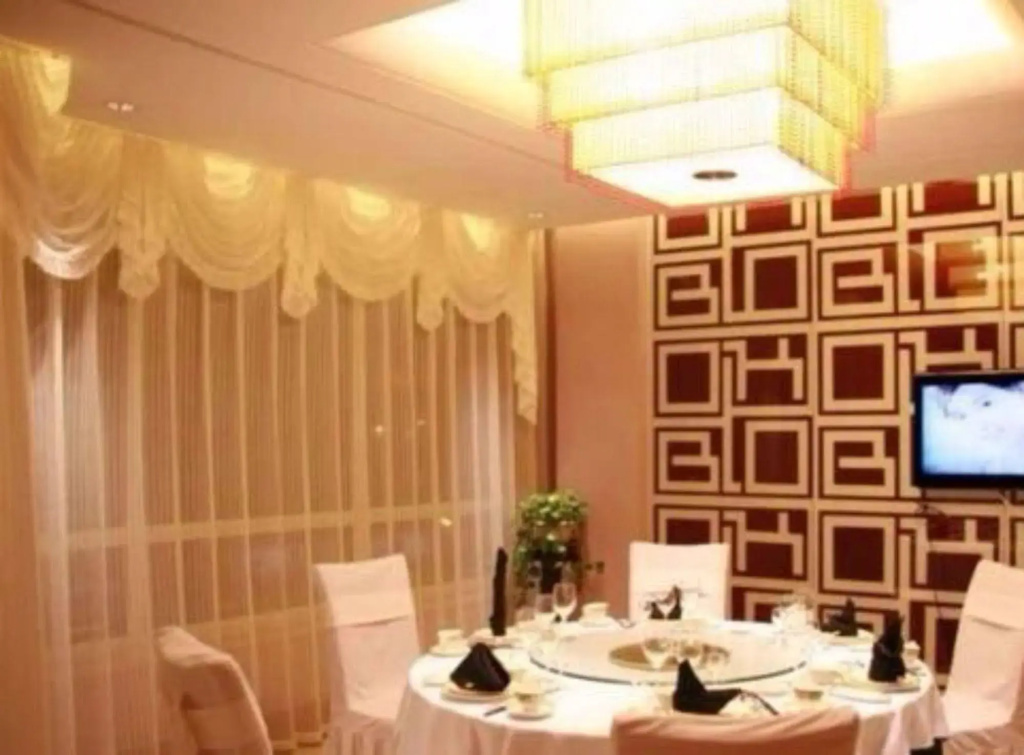 HNA Grand Hotel Changbaishan Changchun - фото 12