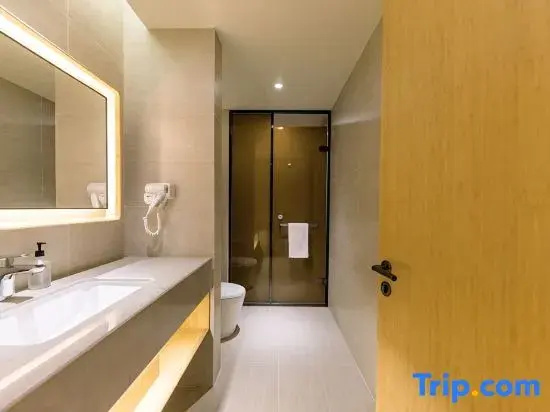 Ji Hotel (Tongzhou Yunhe Street) - Chambres