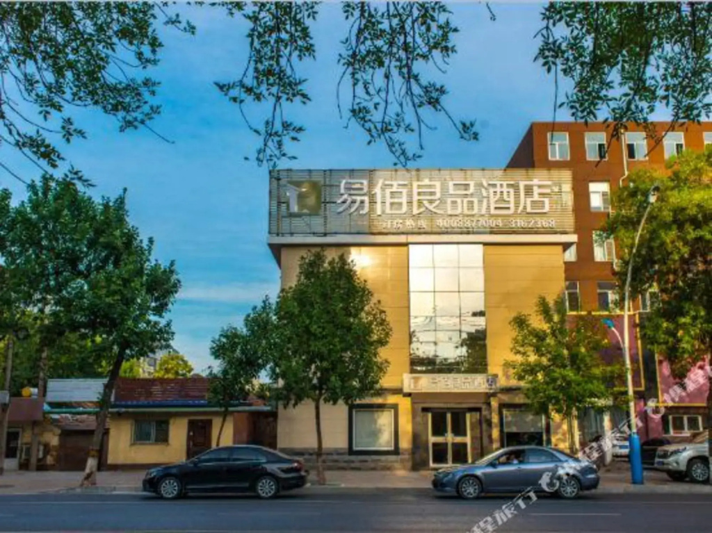 100 Inn Liangpin Hotel (Cangzhou Railway Station Nanchuan Old Street)
