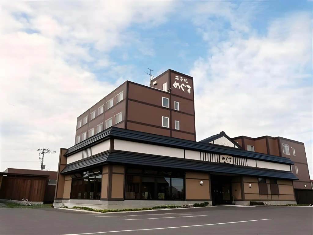 Hotel Meguma