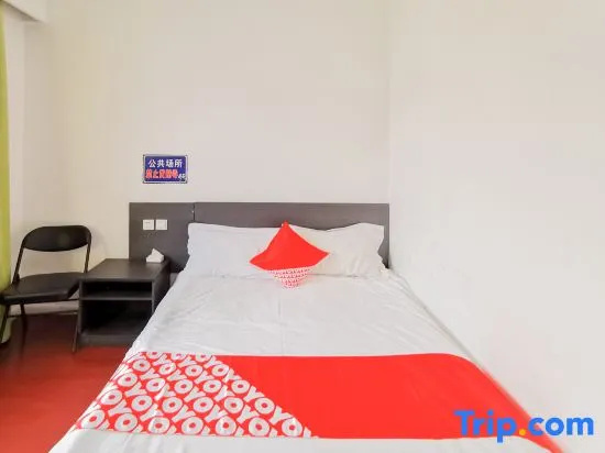 Haiyi Hotel