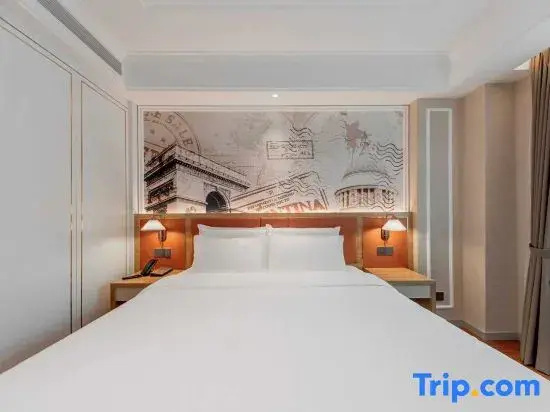 Polysheron Hotel Shanghai Jinshan Bailian City Beach - Chambres