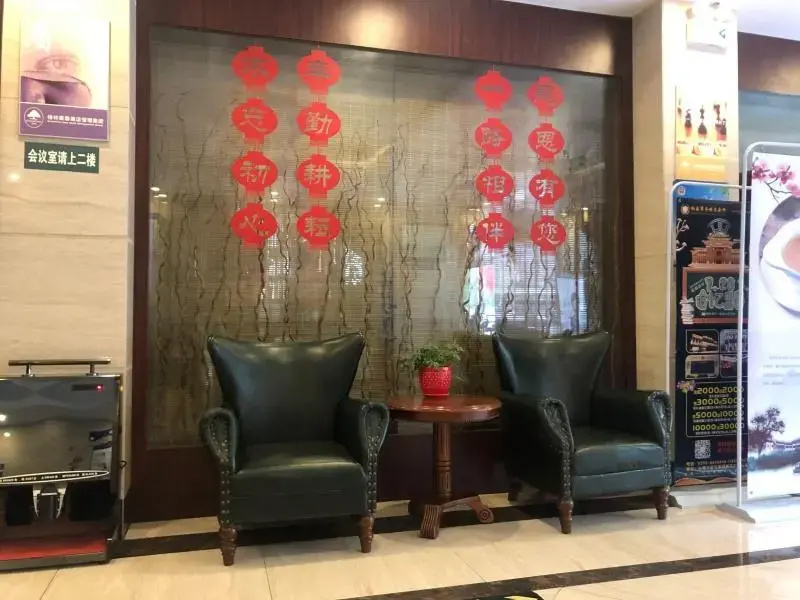 GreenTree Inn HeBi HengShan Road Business Hotel - Général
