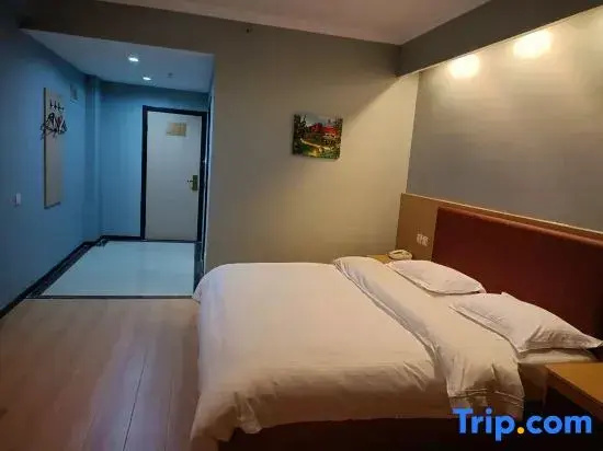 GreenTree Inn Suqian Suyu District Education Bureau Express Hotel - Chambres