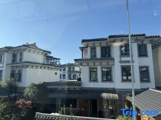 Tengchong | Manshiguang · Xiangshu Courtyard Hot Spring Resort Boutique Homestay