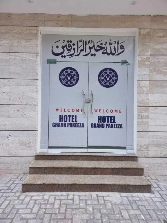 Grand Pakeeza Hotel photo 6