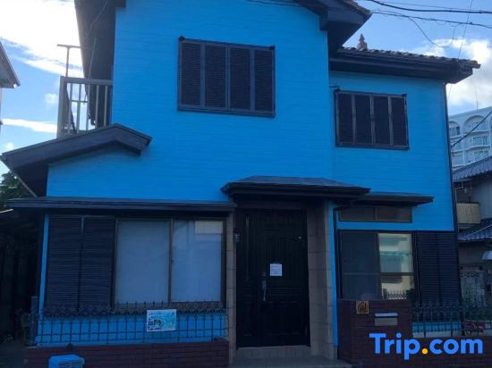 Sango House