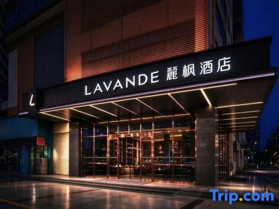 Lavande Hotel (High-speed Railway North Station of Guilin) in Guilin