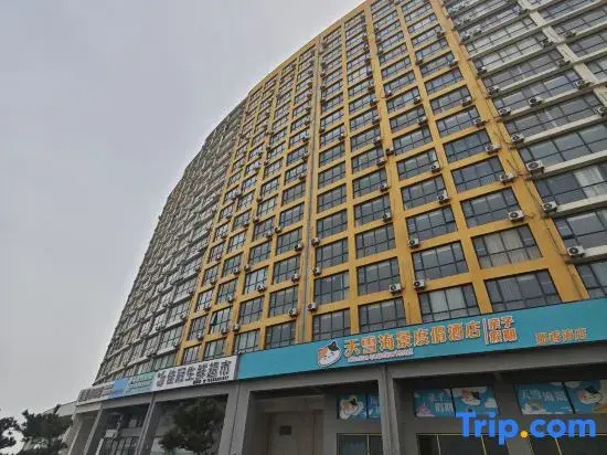 Tianxue Seaview Hotel