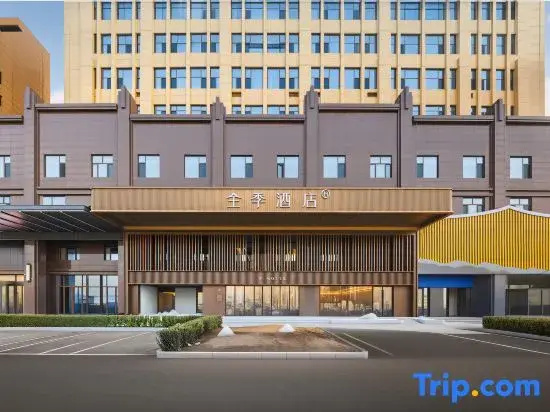 JI Hotel (Heze Wanda Plaza)