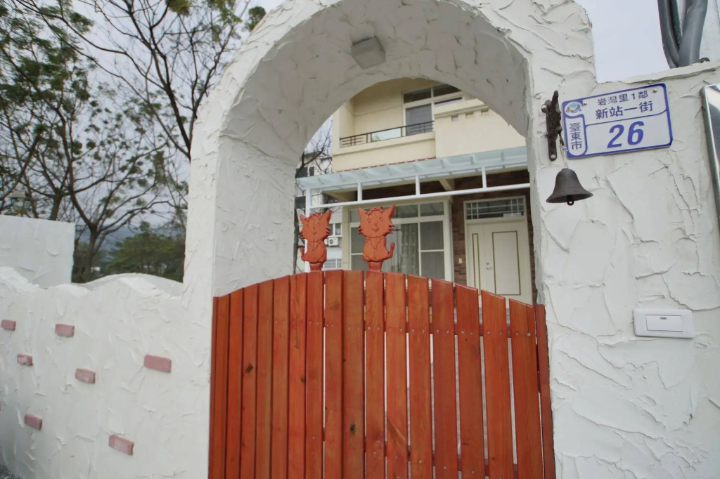 Midori Mini Hostel