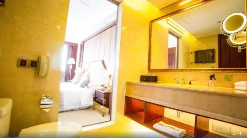 Howard Johnson by  Domando Plaza Wulanchabu - Chambres