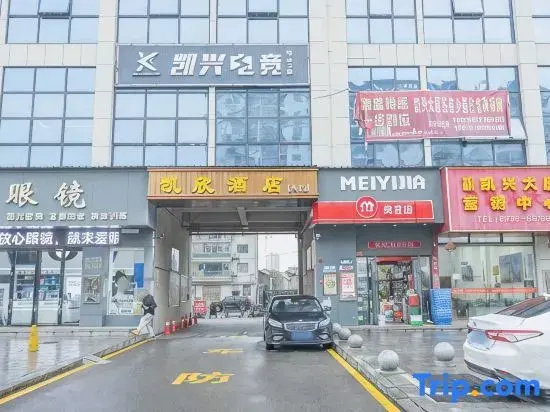 Hotel photo 3
