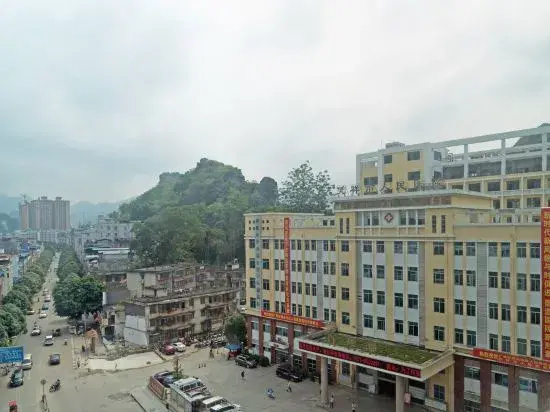 Xiangcheng International Hotel - Général