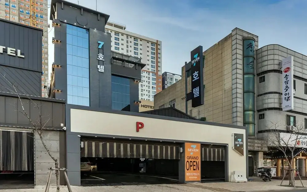 Hotel photo 45