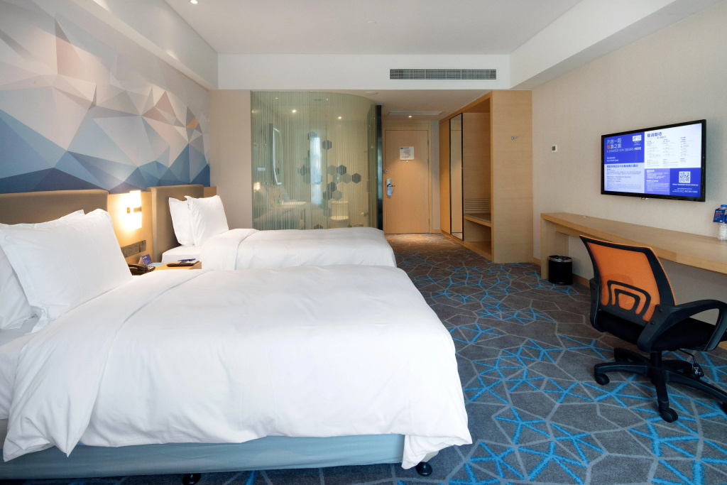 Holiday Inn Express Qidong Downtown - Général