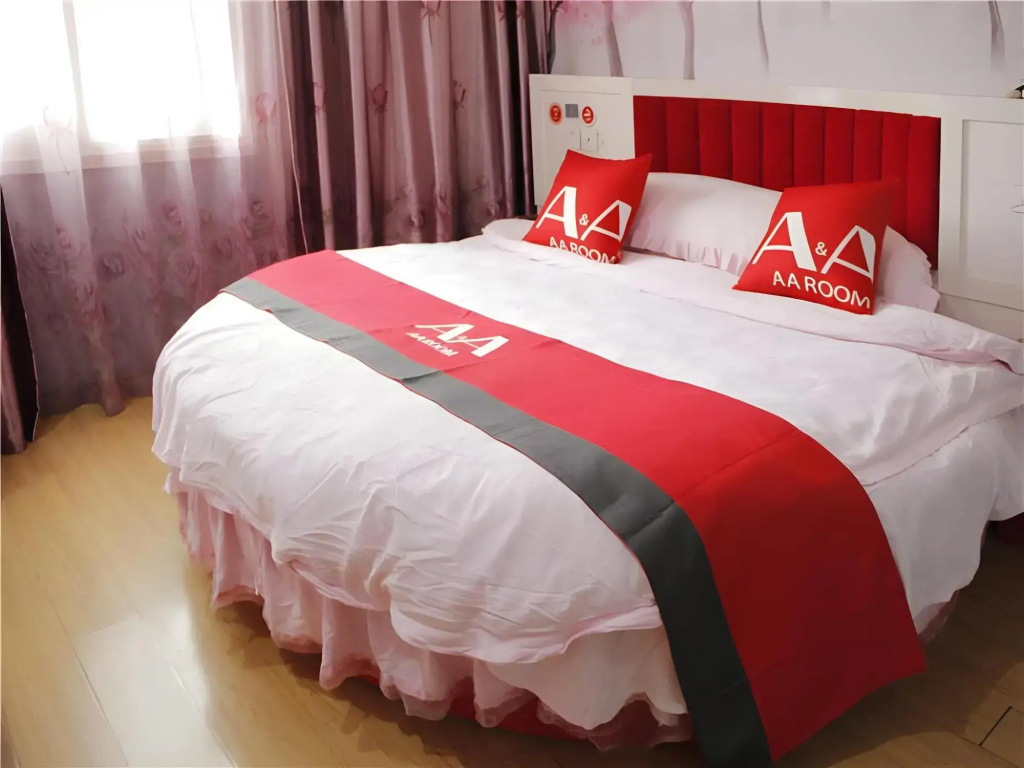 A&A hotel (Shanghai Qingpu New Town Subway Station Pucang Road Branch)