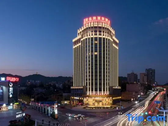 Vienna International Hotel (Xishui Xiwangcheng Times Plaza)