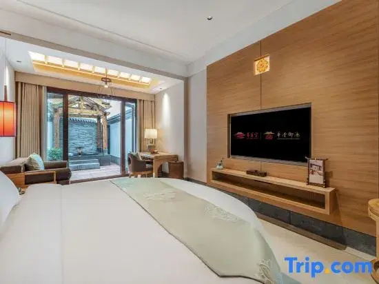 Huaqing Palace Resort & Spa - Chambres