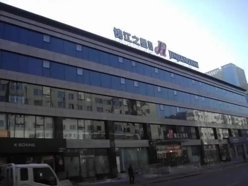 Jinjiang Inn Shenyang Xingshun Street