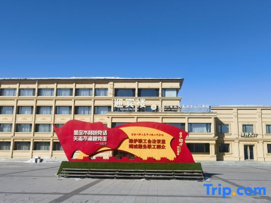 Hotel photo 15