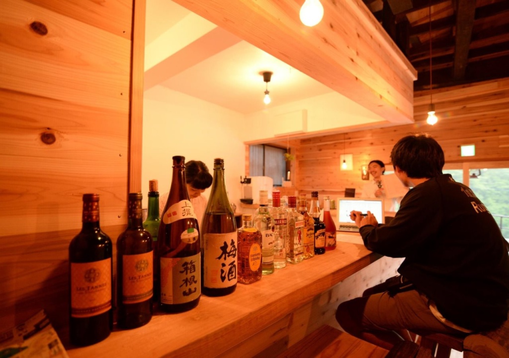 Hakone Guesthouse toi - Hostel 사진 24
