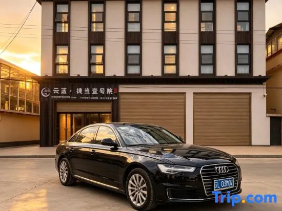 Yunlan Jiedang No.1 Courtyard Guesthouse