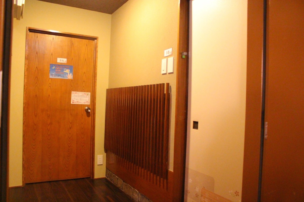 Osaka guest house sakura – Hostel 사진 30