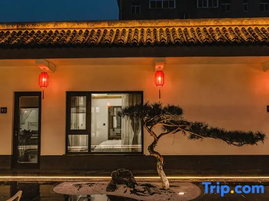 Xi'an Xinfuyuan Homestay