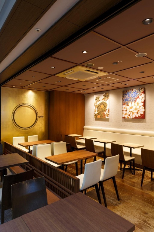 Hokke Club Kyoto Hotel 사진 32