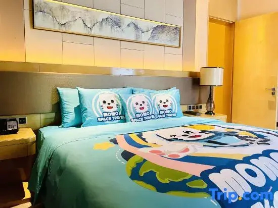 Wanda Realm Bengbu - Chambres