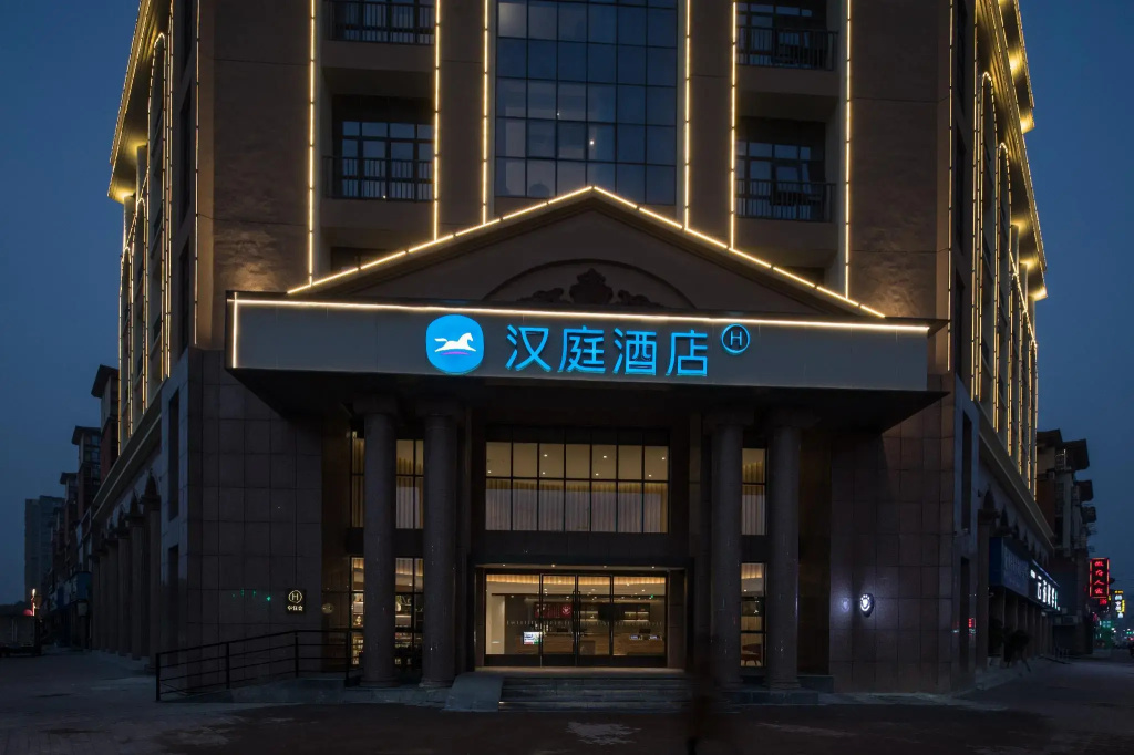 Hanting Hotel Wuhu Nanling County