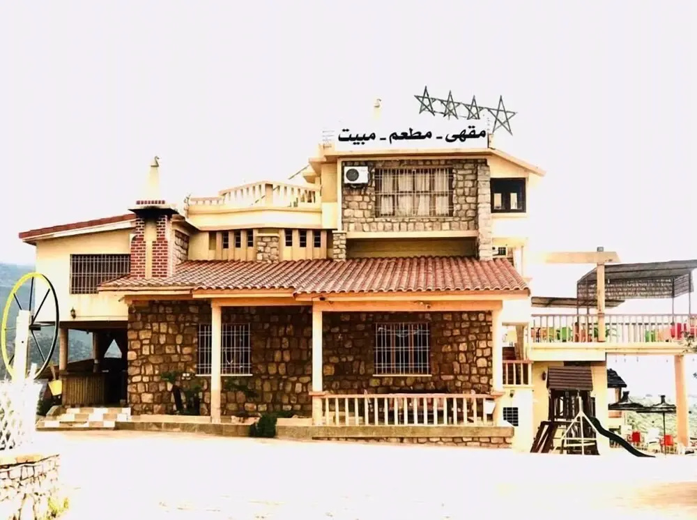 Maison D'hôtes Yamine