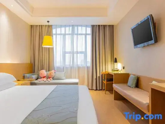 Xiangyang Mega Lifen Garden Hotel - Chambres
