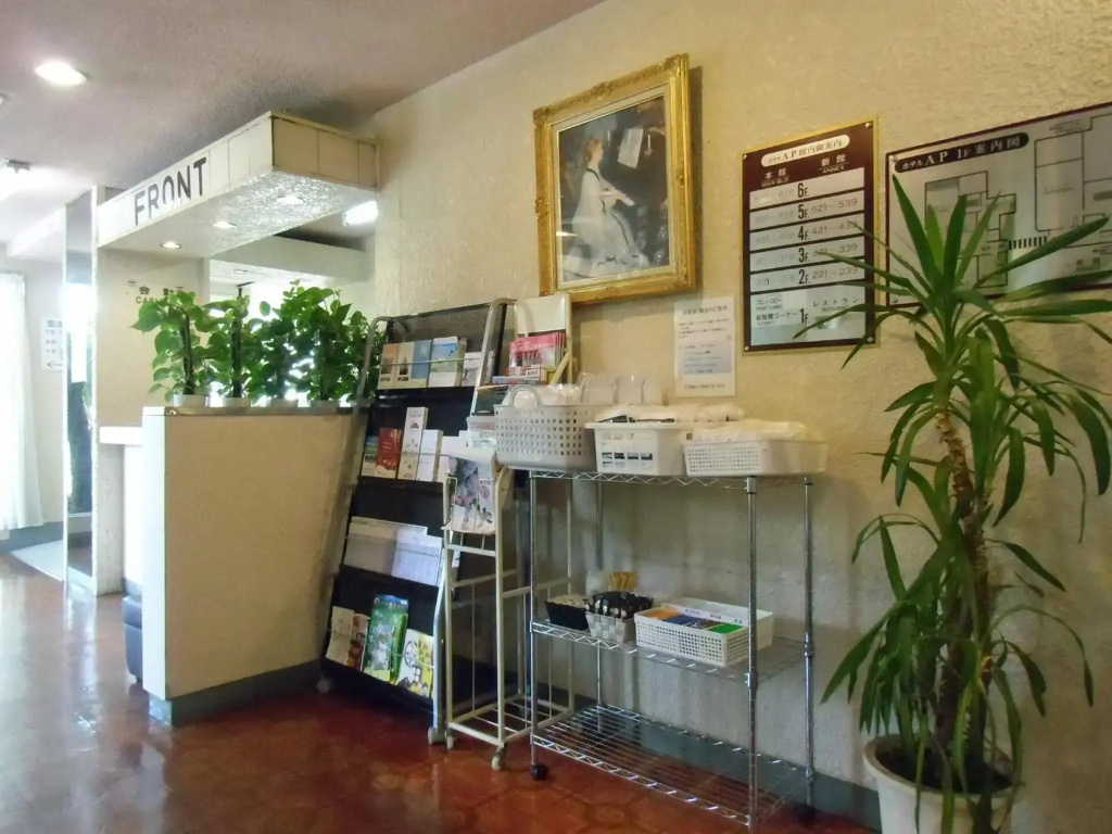 Hotel A.P - фото 17