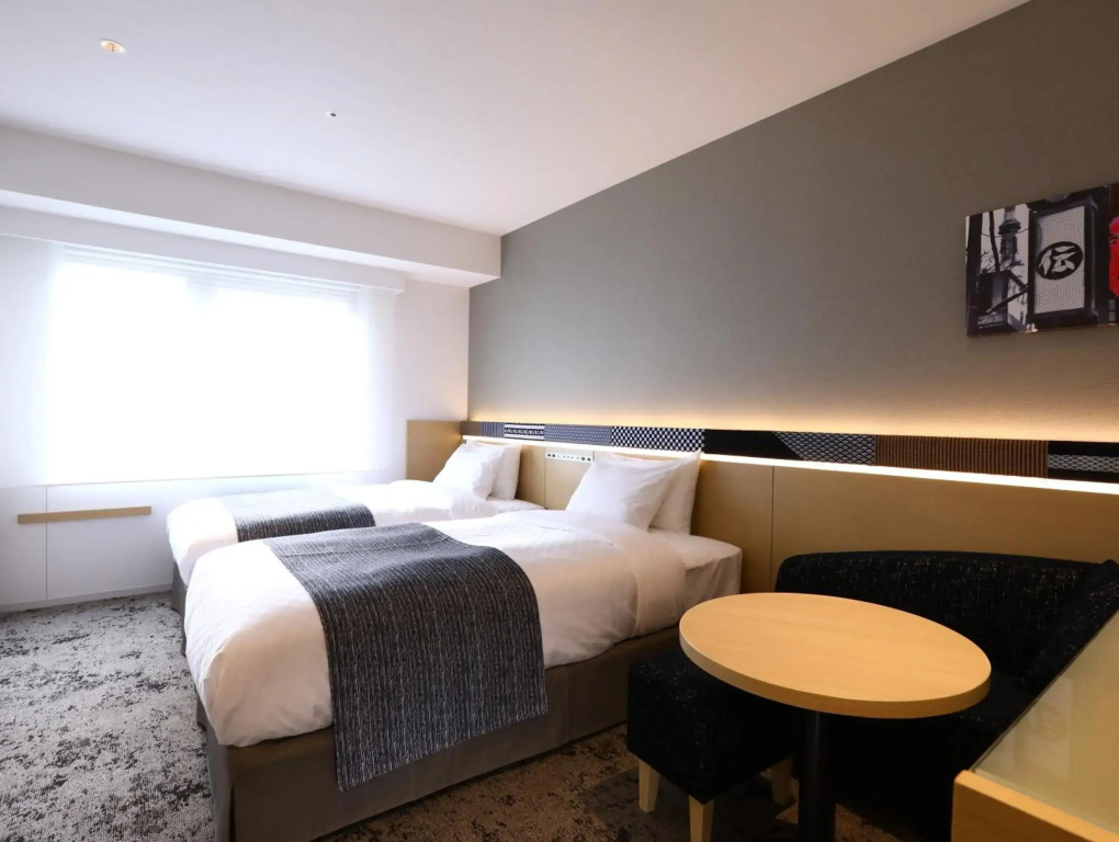 Mercure Hotel Frankfurt Eschborn Helfmann-Park - фото 2
