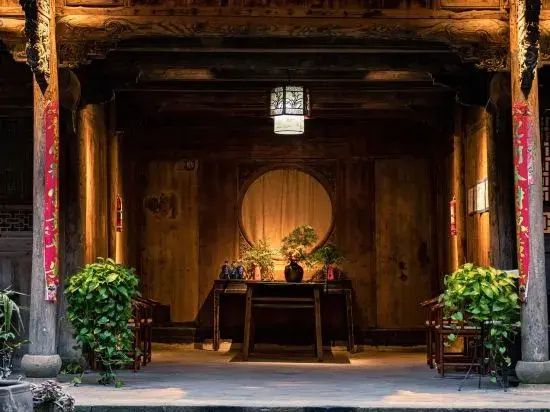 Songyang Taoli Fenfang Homestay