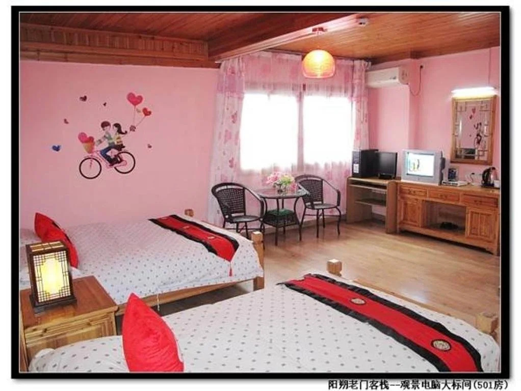 image url