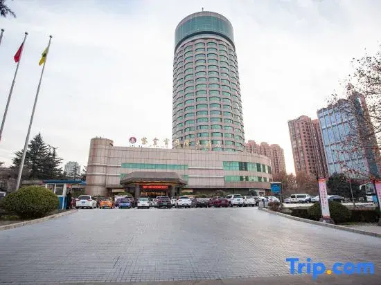 Zijingong International Hotel - фото 27