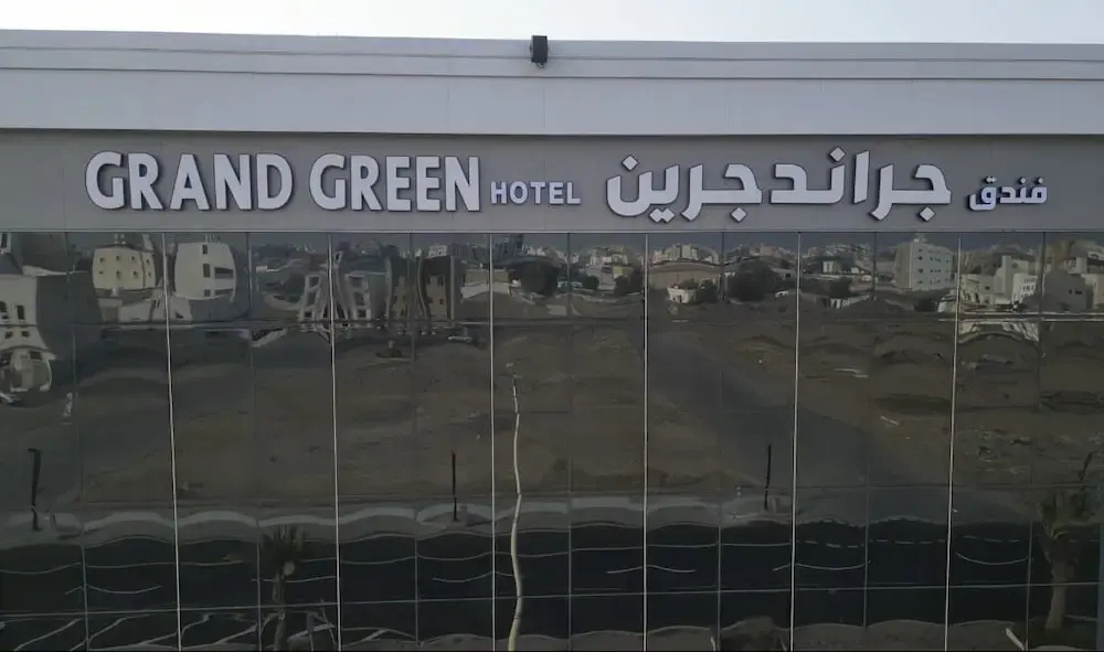 Grand Green Hotel