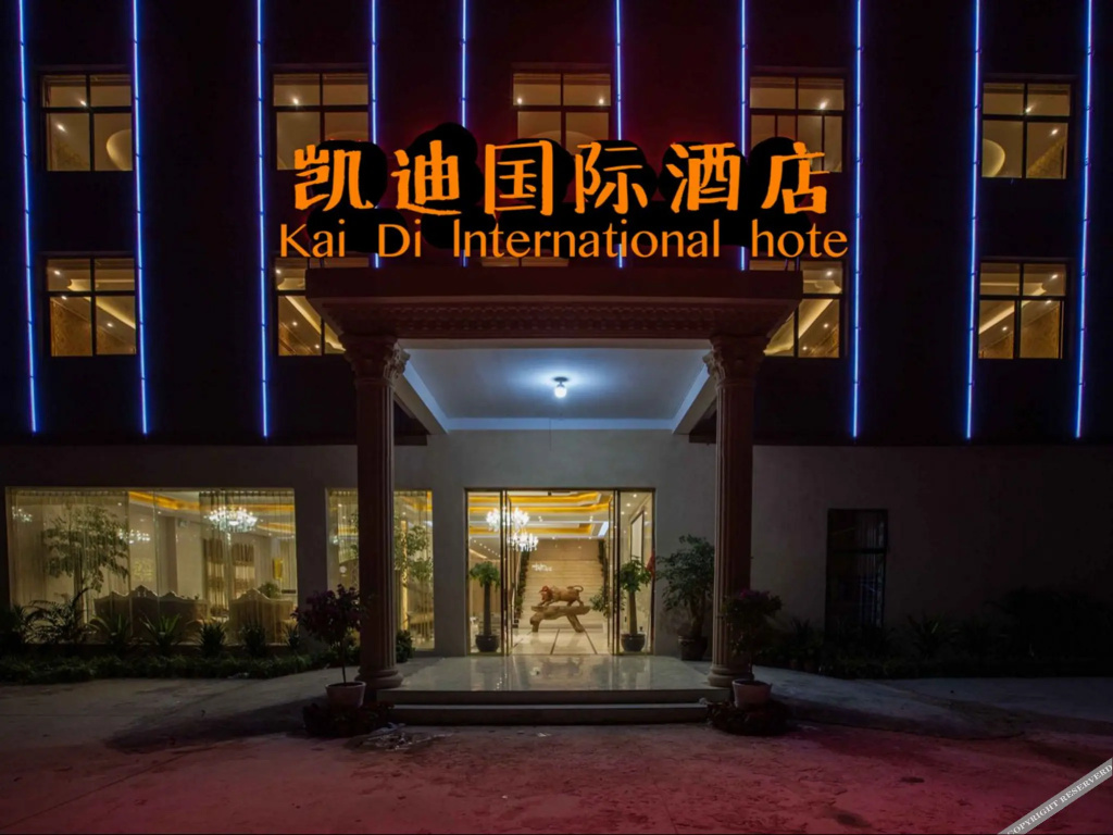 Kunming Kai Di International Hotel