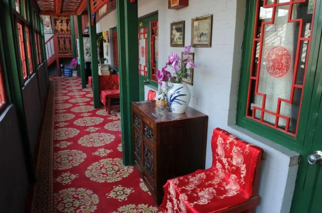 Beijing Double Happiness Hotel - Général