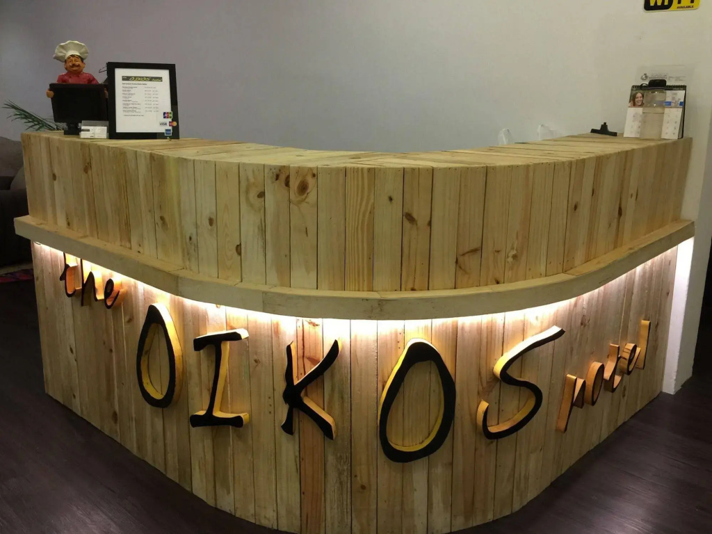 The Oikos Hotel - Général