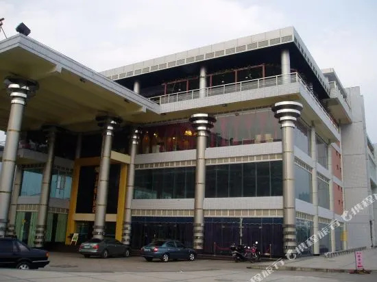 Huixin Holiday Hotel