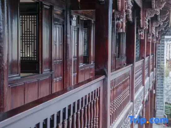 Weijianhai Homestay (Huize Gucheng)