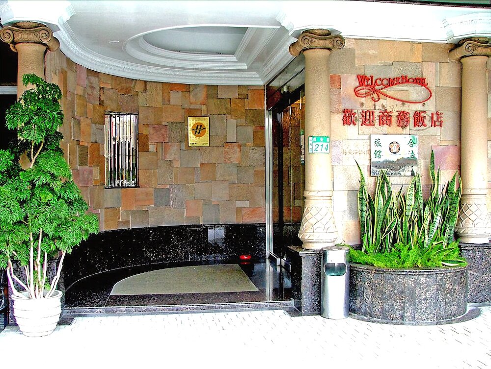 Welcome Hotel image