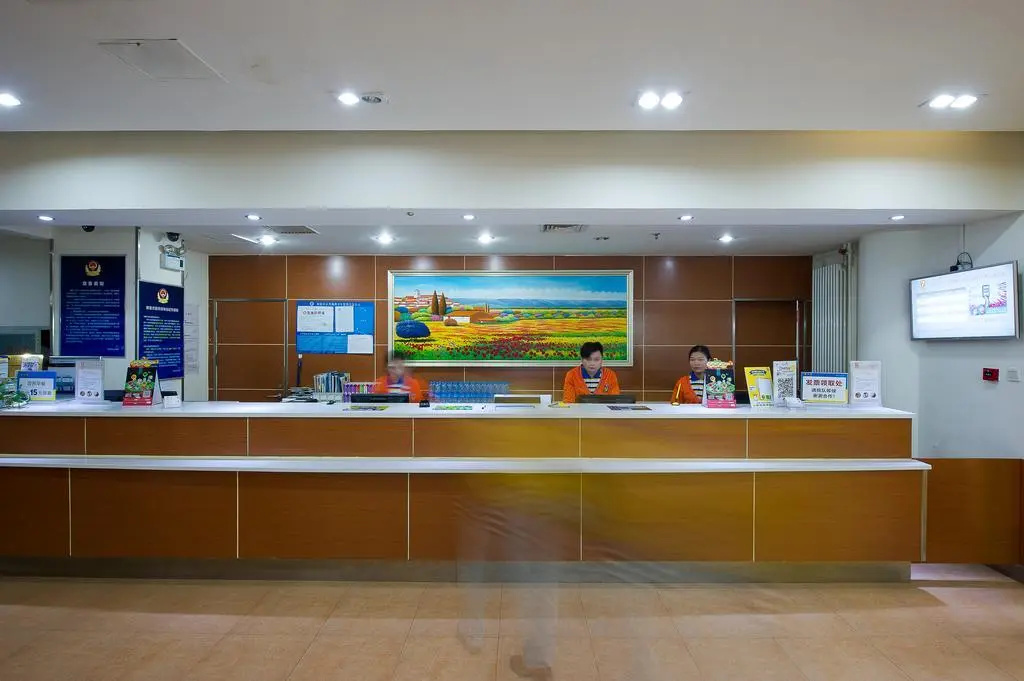 Lobby & Reception